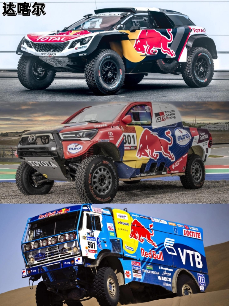 红牛二队险胜红牛车队，皮亚斯特里统治全场